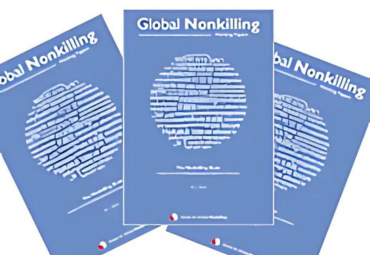 CGNK Global Nonkilling Bluebooks