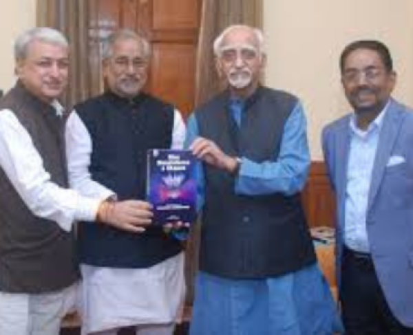 Book Launch  with Honourable Vice President: Dr. Hamid Karzai